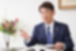 弁護士法人長野法律事務所弁護士